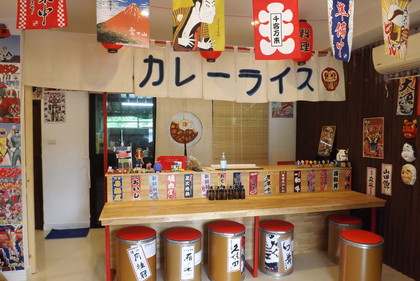 店内の様子